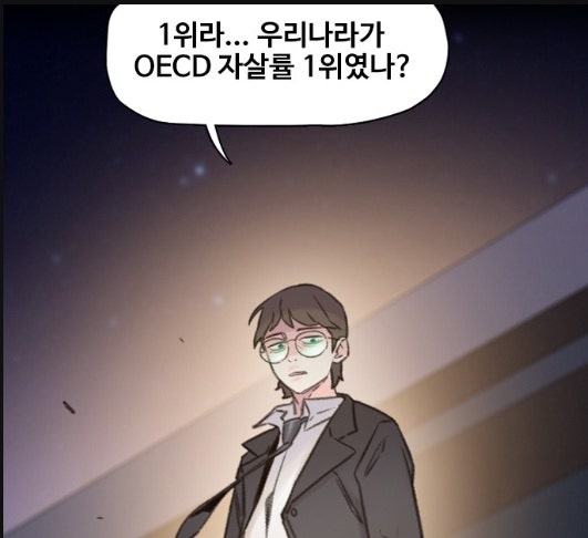 이제 곧 죽습니다 최이재 열 세 번의 새로운 삶과 죽음 네이버 블로그