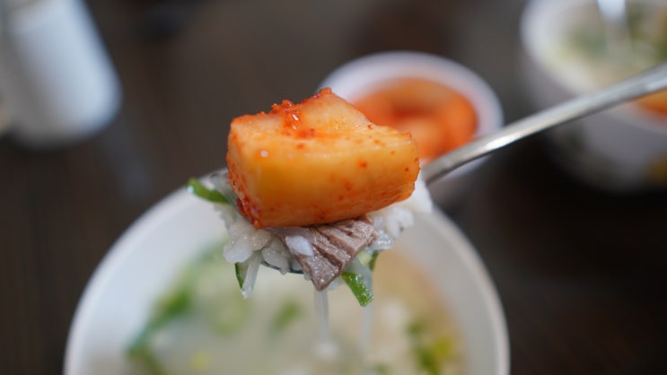  제주 남원 [서울깍두기] 현지인이 추천한 설렁탕 맛집~ 제주도에 왔지만 서울깍두기를 먹어보자