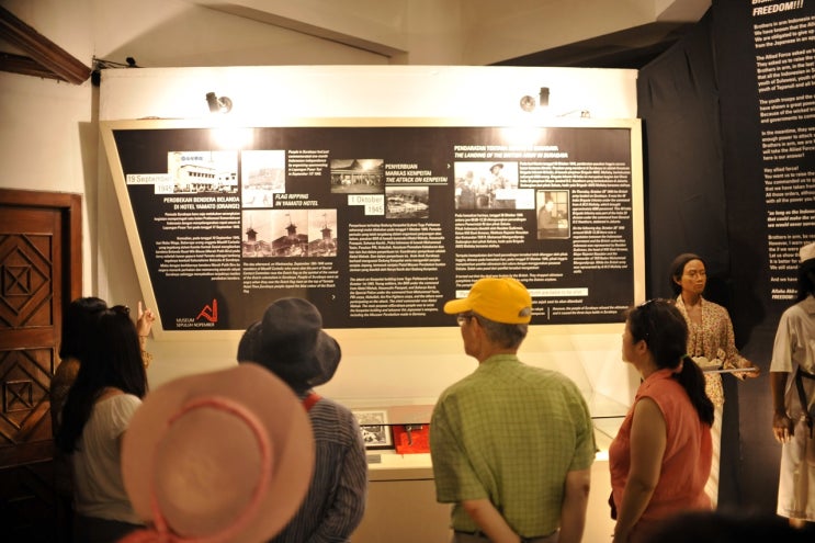  수라바야 여행 - 10th November Museum