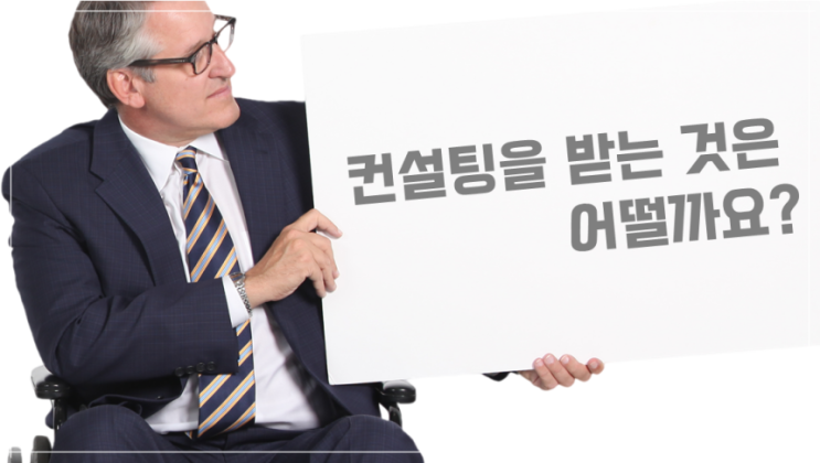부동산 투자 공부를 시작하는 사람들의 질문(제2편, 2-3번째 질문)