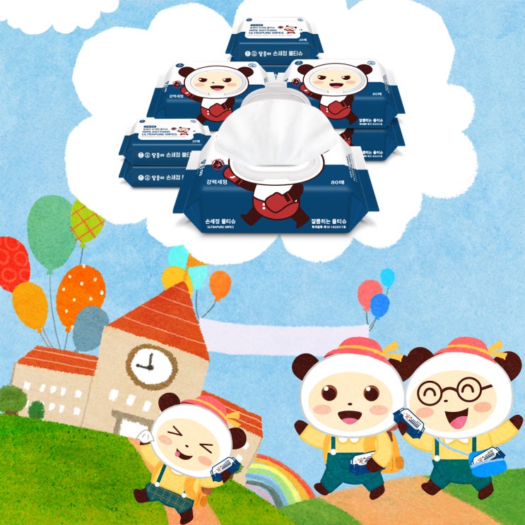 학교준비물 달곰이 손세정 물티슈 학교준비물 달곰이 손세정 물티슈