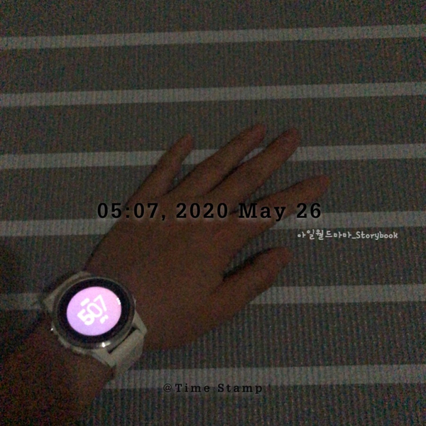  200526 아일월드마마 운동기록 다이어트식단일기) 매일매일 기록하는 다이어트노트 내 몸의 변화를 기록하자