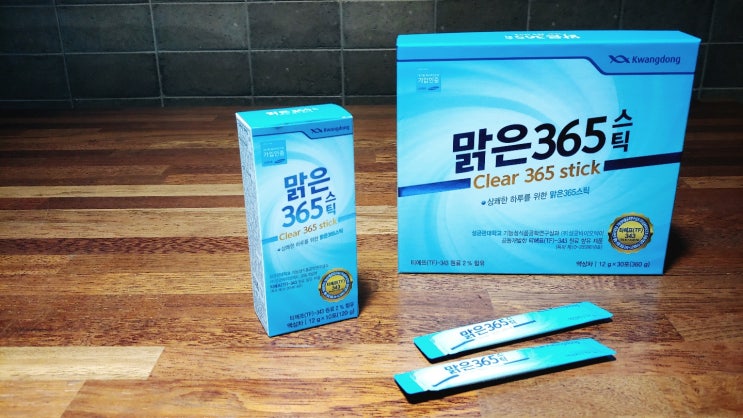 맑은365 미세먼지로부터 폐건강 지켜봐요 맑은365 미세먼지로부터 폐건강 지켜봐요