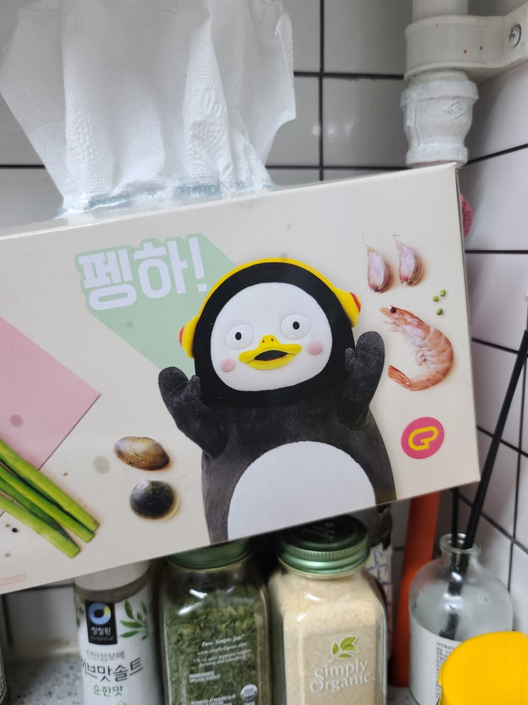  [일상] 식용유 콸콸콸~계란후라이 해먹어요? 그럼 펭하~ 【키친타올 추천】