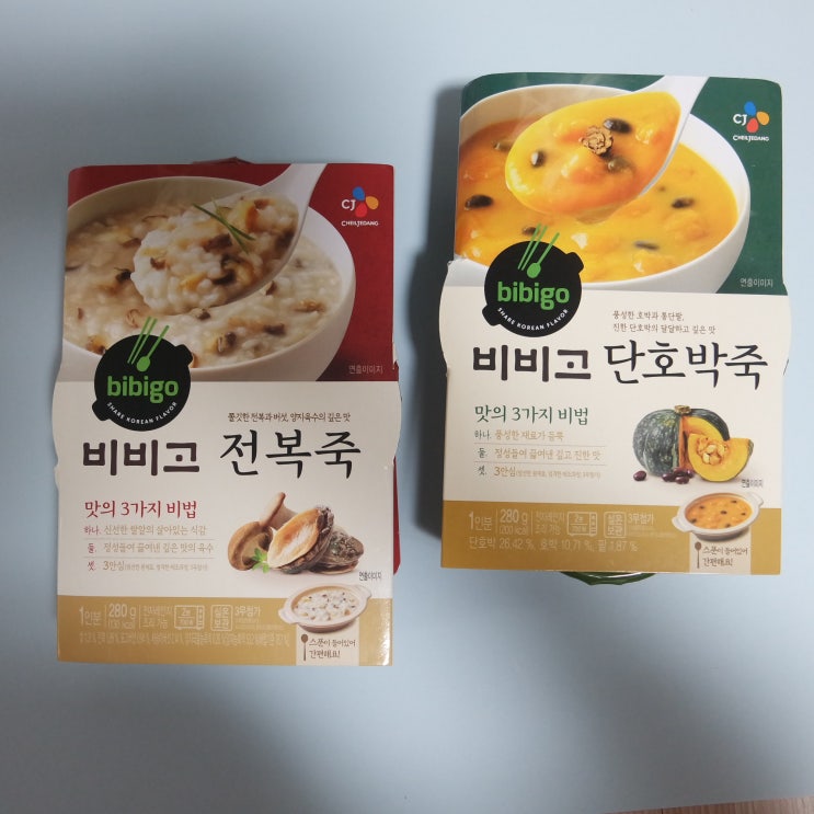  비비고 전복죽 단호박죽 솔직후기! :-)