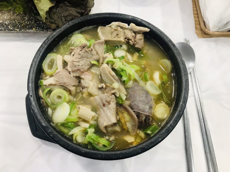 [여수/맛집] 내조국국밥, 배부르게 한 그릇 뚝딱