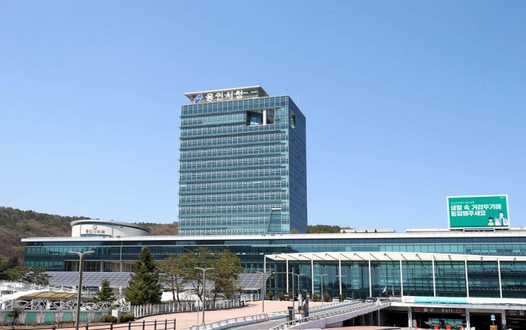 코로나19 착한 임대인 재산세 최대 50% 감면 코로나19 착한 임대인 재산세 최대 50% 감면