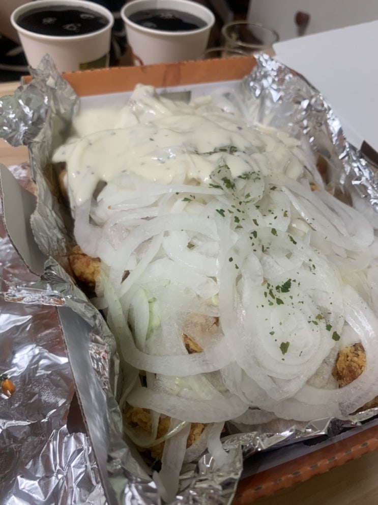  [체인점] 디디치킨 강원대점 까르보나라 치킨