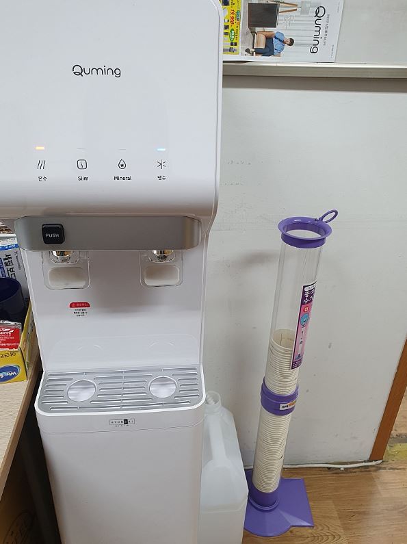  업소용 사무실정수기 최저가 할인 현대큐밍 hp-830 최저 월 15,900원 추가지원 특별제공 렌탈후기 참고하세요~~