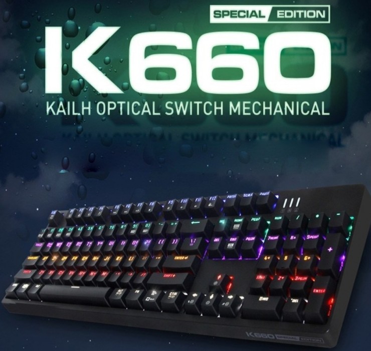  ABKO HACKER K660 스페셜 에디션 카일 광축 키보드 - 배우는남자