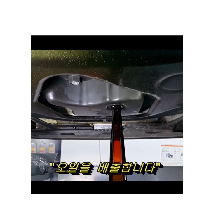 BMW750LI 엔진오일교환 시간만 넉넉하게 준비하고오세요 나머진 부영수퍼카에서 알아서해드립니다! ,깨끗하고좋은오일교환점 부영수퍼카
