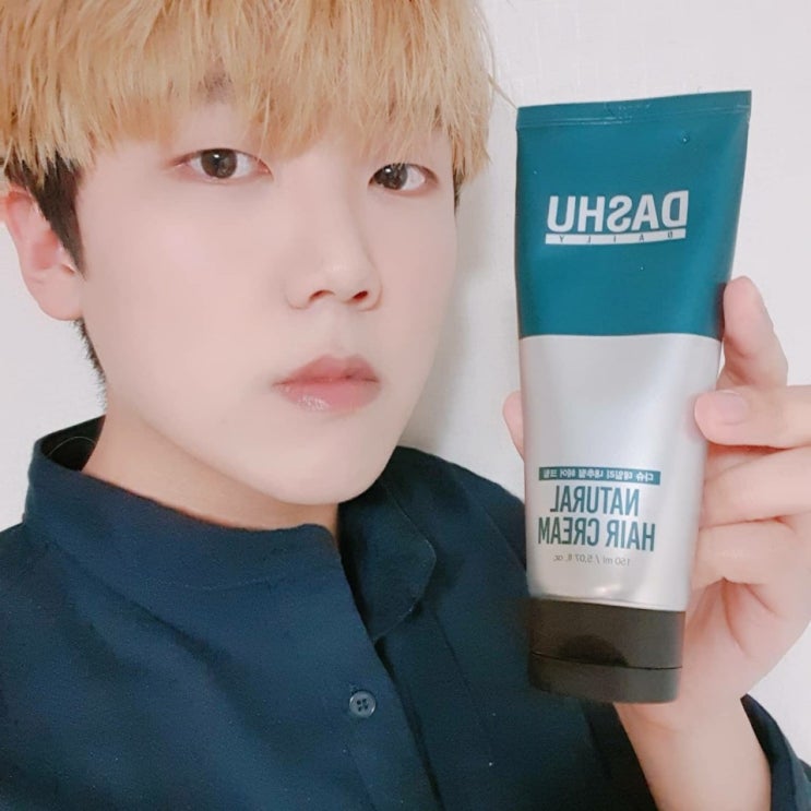  다슈 헤어크림으로 젖은머리 연출해봤어요 , 남자내추럴헤어,내림머리