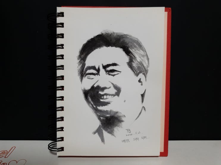  야~기분좋다. 오늘은 그 사람이 그립습니다.