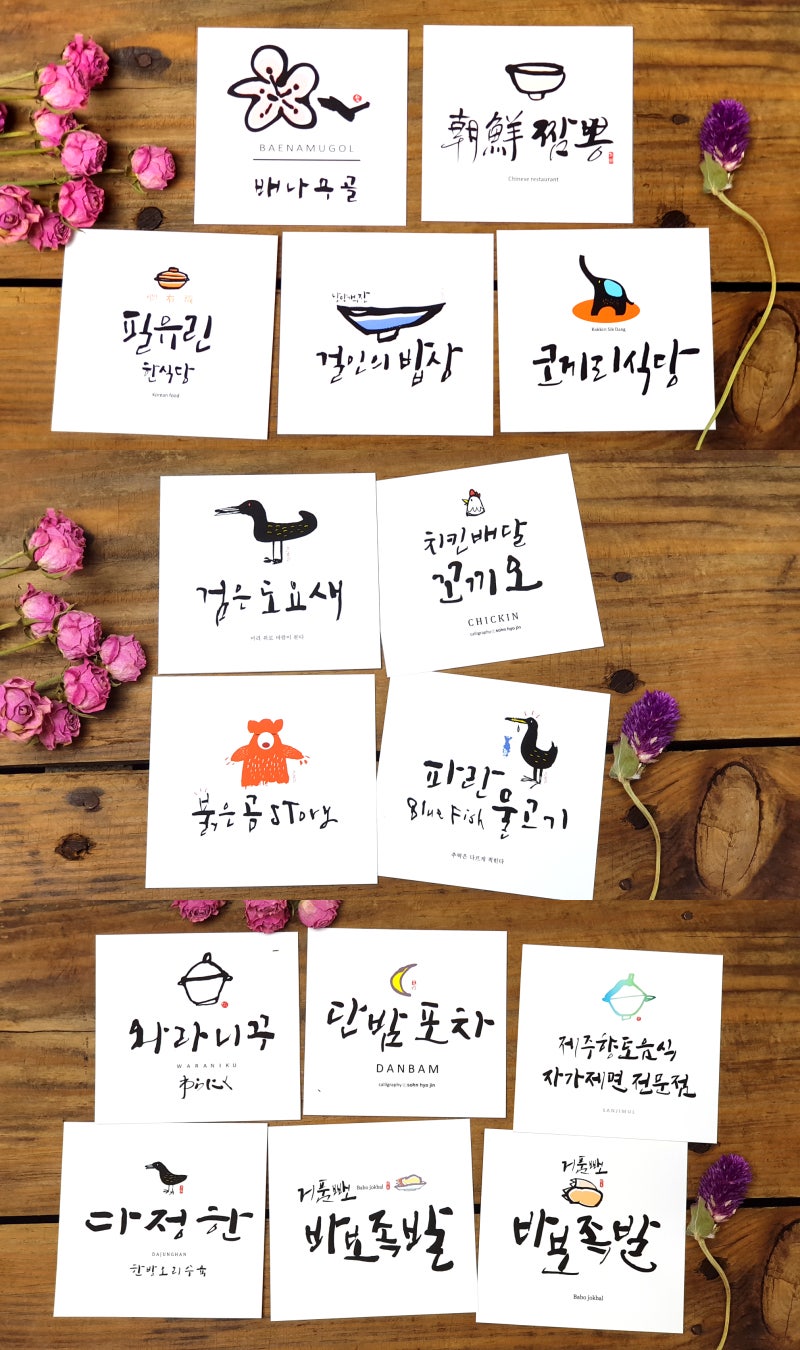 🌟 스타투어(StarTour) - 즐거운 여행 아름다운 추억 신나는 세계여행 | Facebook, image size:800x1350