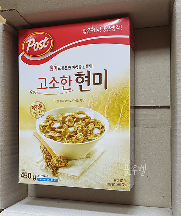  아침식사대용 다이어트 시리얼 추천 - 포스트 통곡물 시리얼