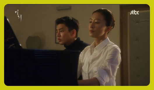  2020.5.28.목 오늘의 한마디