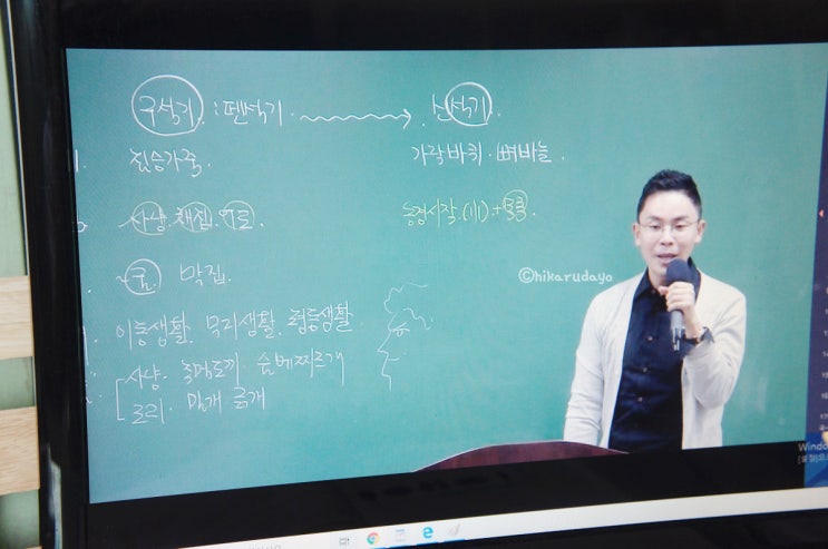  한국사능력검정시험 (한능검) 47회는 단꿈자격증 설민석 