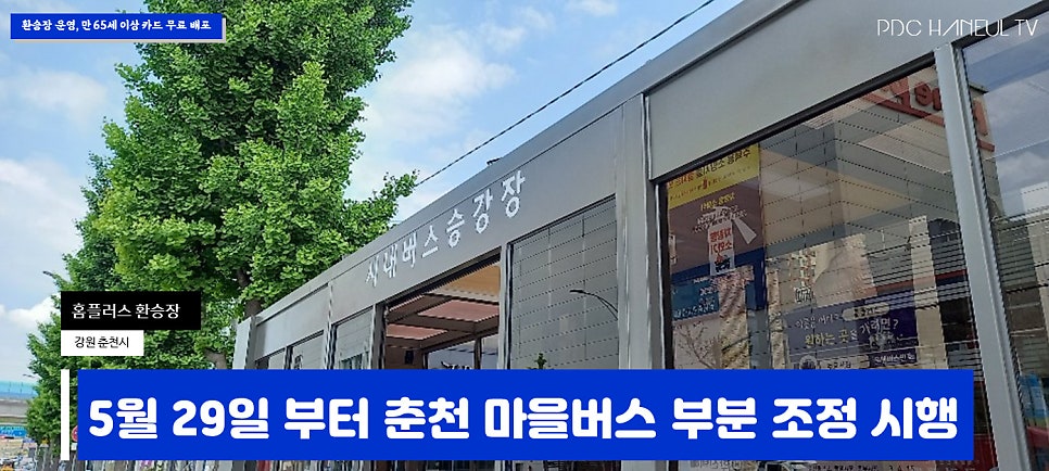 재취골 사진 1