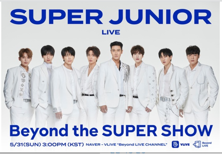 [영문기사 해석- 3] 은혁, 슈퍼주니어 온라인 콘서트 '비욘드 라이브' 직접 연출