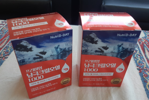 뉴트리디데이 크릴오일. 이걸 왜 이제 알았지.. 뉴트리디데이 크릴오일. 이걸 왜 이제 알았지..