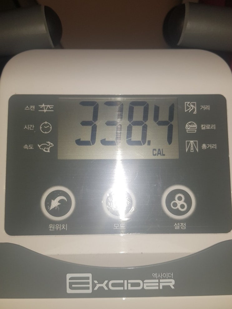  Day 005