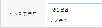  "AXP365 명품본점" 무료리딩방 운영중 추가인원 계속 모집중에 있습니다. / FX오토매매 / VERA / 베라 / FX자동매매