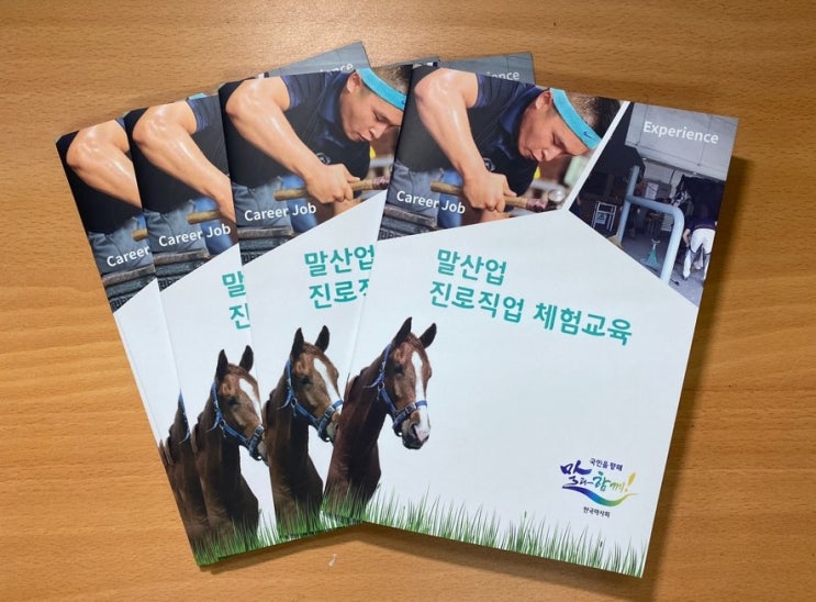 브로슈어인쇄 제작부터 인쇄까지 한번에 끝내고 싶다면? 피오디맨 브로슈어인쇄 제작부터 인쇄까지 한번에 끝내고 싶다면? 피오디맨