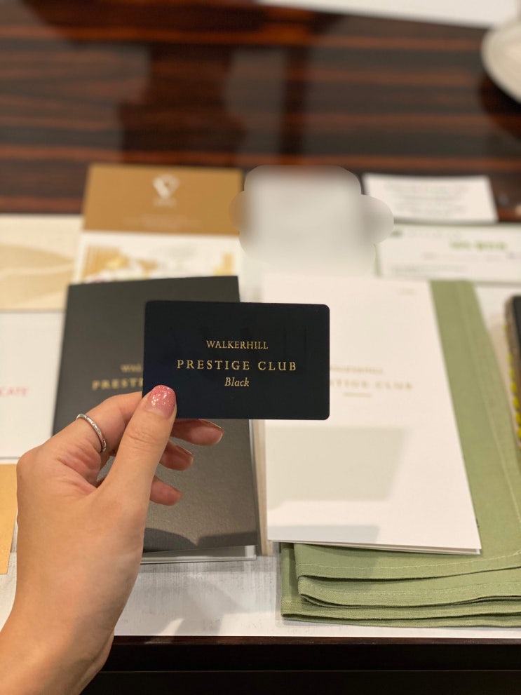  호텔멤버쉽 : 워커힐 멤버쉽 프레스티지 클럽 블랙가입(Walkerhill Prestige Club Black Membership) 후기와 가입특전, 멤버쉽적용팁