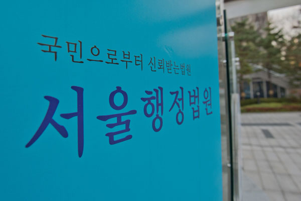 오토바이 타고 출장길 교통사고 사망… ‘중앙선 침범’ 원인이라도 산재 해당 오토바이 타고 출장길 교통사고 사망… ‘중앙선 침범’ 원인이라도 산재 해당