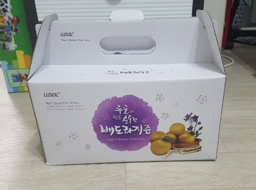 루솔 배도라지. 우리 어머니 최애 아이템. 안보면 손해. 루솔 배도라지. 우리 어머니 최애 아이템. 안보면 손해.