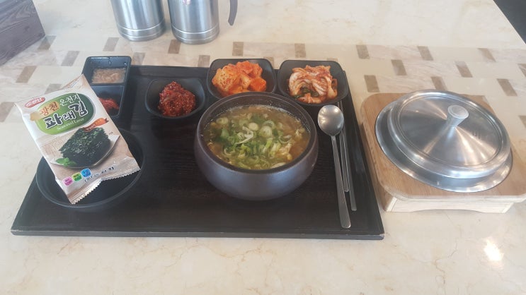  [포천 맛집] 참밸리CC 입구 바로 앞 '드리'에서 점심을...