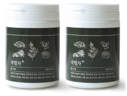 쑥혈차 중에서 가장 인기 많은 제품이지요?