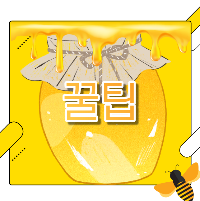  6월을 더욱 알차게 보낼 수 있는 방법