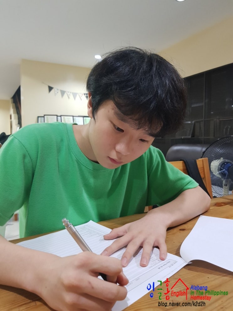  필리핀 홈스테이 유학생의 일상~ Bob의 라살조벨스쿨 온라인 입학시험!
