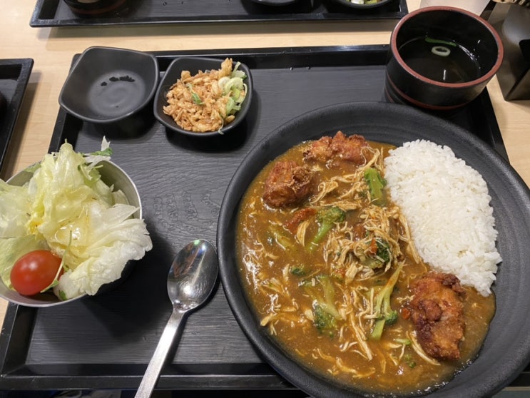  서울스퀘어 고레카레 맛있고 배부르게 먹었어요!