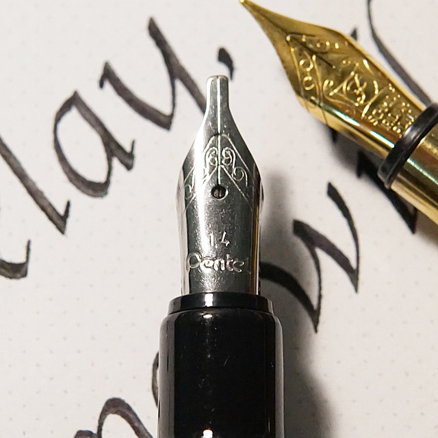  먼저 가세요 (펜텔 트라디오 캘리그래피 1.4mm)