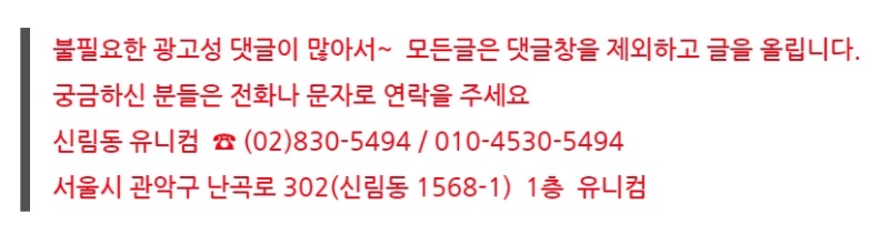 EVGA 수냉쿨러 드라이버 - 690LC : 네이버 블로그