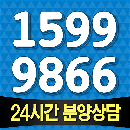  강서 파크뷰 투웨니퍼스트 아주 특별한 아파텔