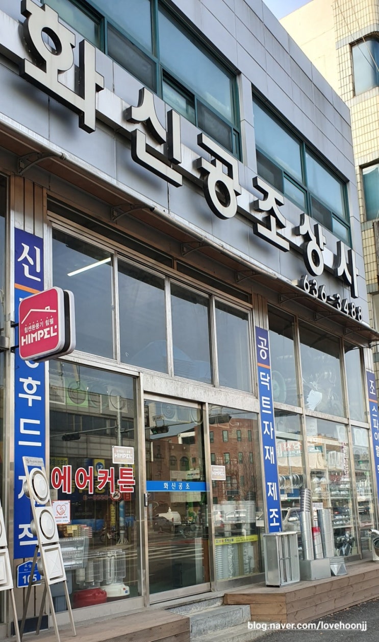 대전퀵서비스 세종퀵 전국 당일배송 대전퀵서비스 / 대전공조