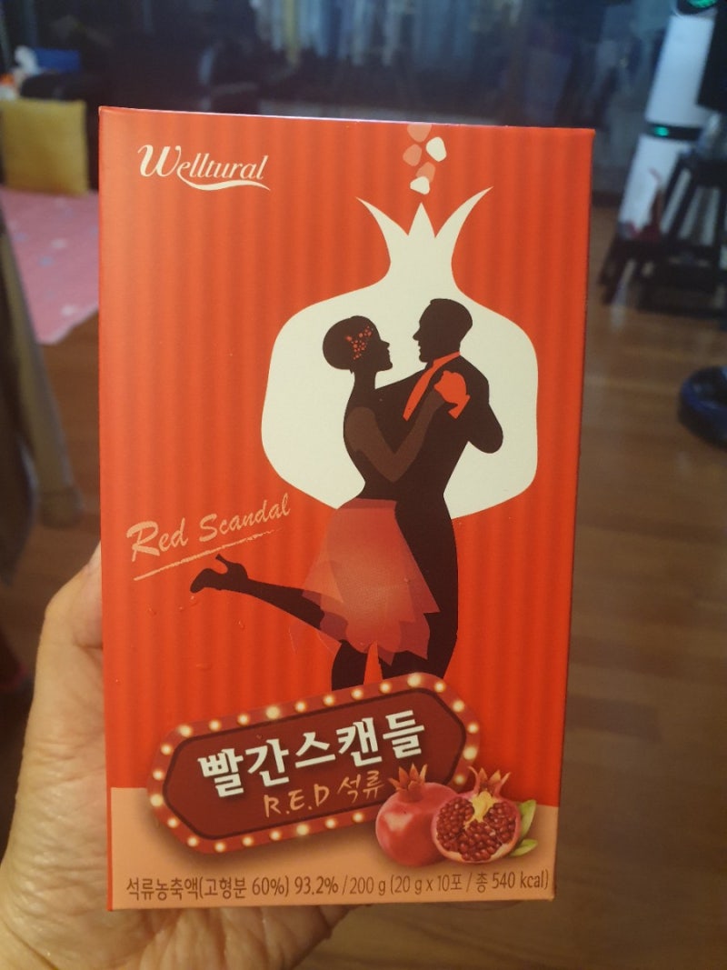 50대 여성 건강나이가 드니깐 챙겨 먹는 건강식품 추천