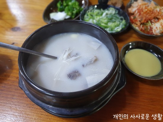  여행가다 들린 맛집_장작불곰탕(난 도가니탕)