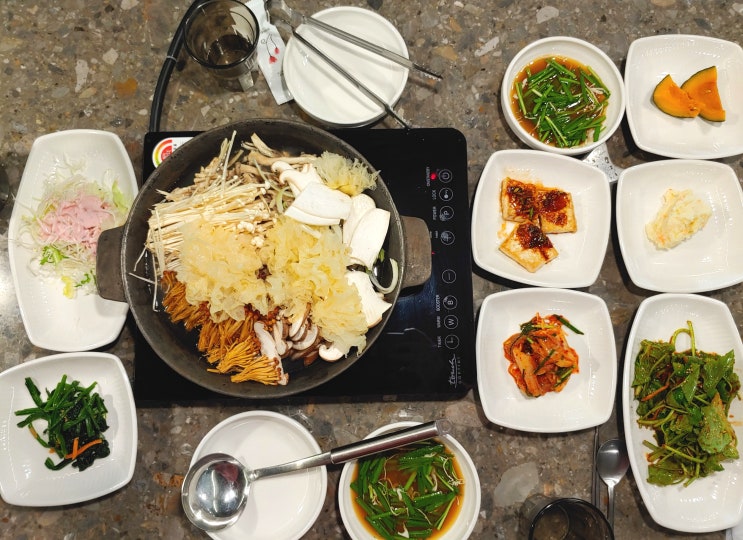  김포 버섯불고기 - 버섯요리 전문점 산들마을 가마솥 샤브 버섯 불고기