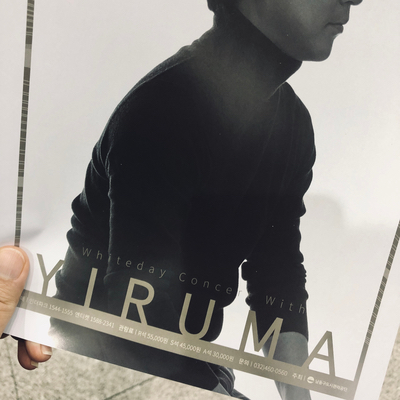  20190317_ 뮤지컬 라이온킹
