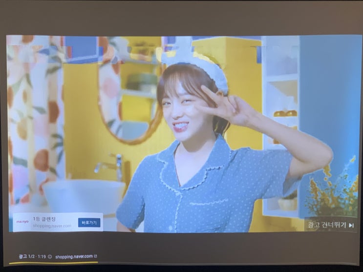  동작구 인테리어 좋은 호프집빔프로젝트 설치