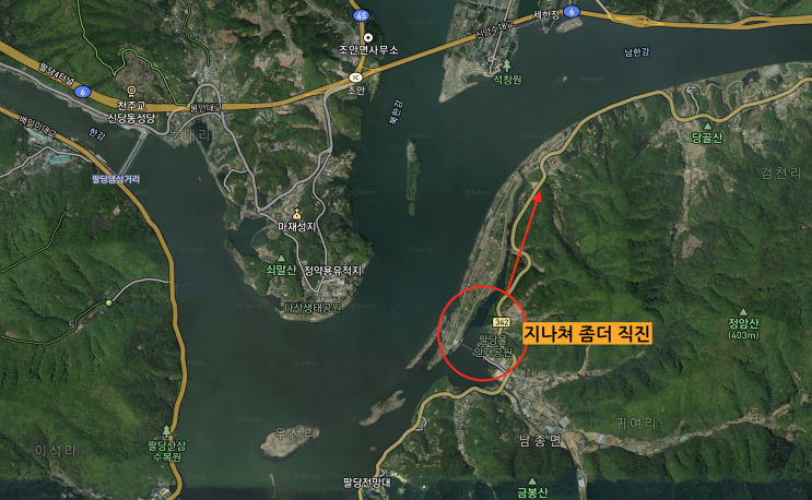  가족라이딩 추천 장소 - 팔당 물안개 공원 근처 - 가족 자전거 타는 장소