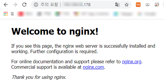 라즈베리파이에 웹서버 구축하기(feat. Nginx)