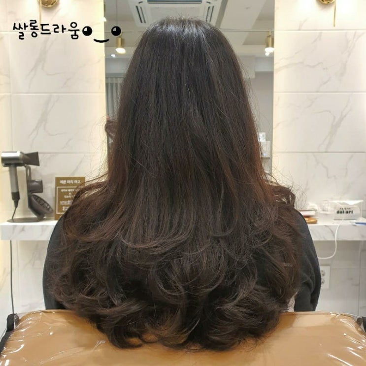  레이어드c컬펌