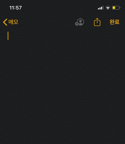  200529/그냥일기.