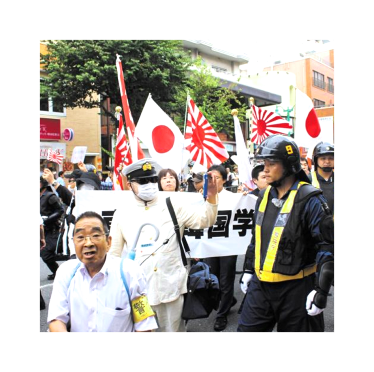 혐한일본 일본이 한국을 싫어하는 이유