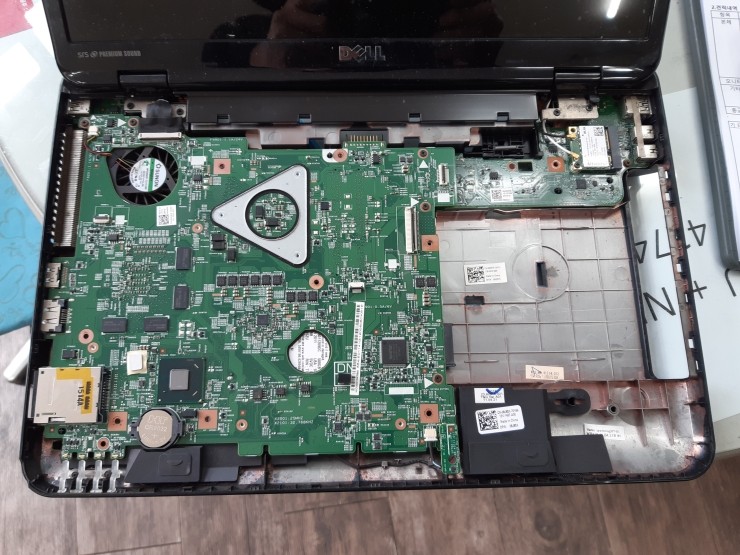  DELL노트북 SSD 업그레이드
